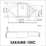 Omoikiri Sakaime 105C-BL, черный 