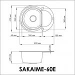 Omoikiri Sakaime 60E-PL, платина