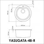 Omoikiri Yasugata 48R-BL, черный 