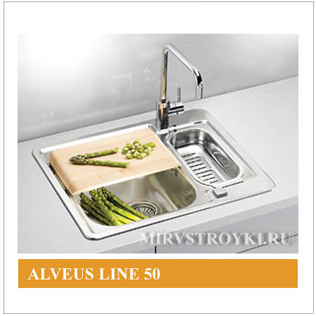 Alveus Line 50 кухонные мойки