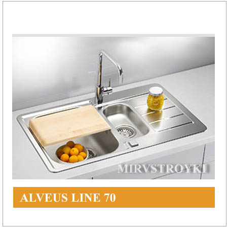 Alveus Line 70 кухонные мойки