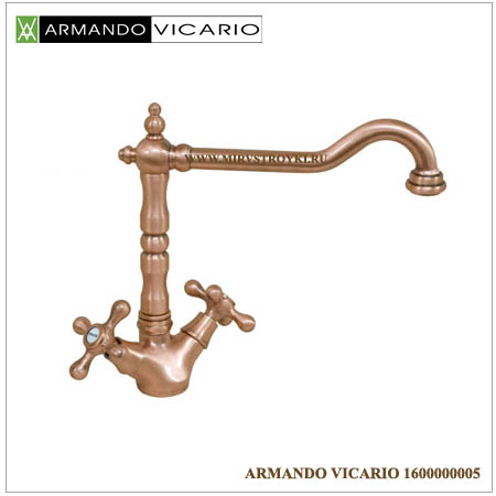 Armando Vicario 2000 медь