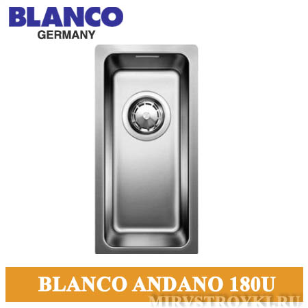 Blanco Andano 180-U
