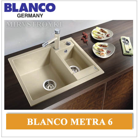 Blanco Metra 6 мойка Blanco серии metra