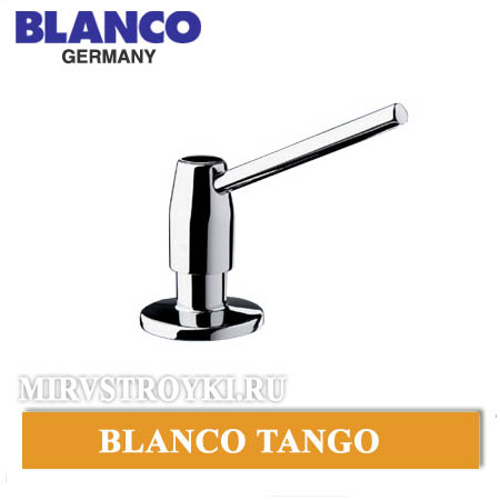 Дозатор BLANCO TANGO нержавеющая сталь