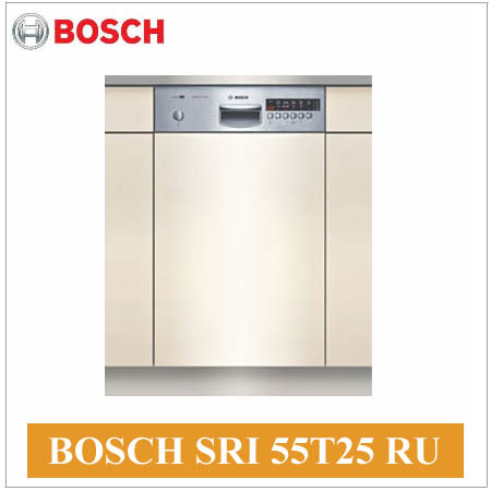Bosch SRI 55T25 RU