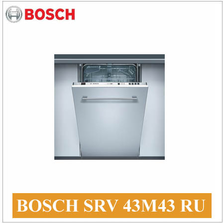 Bosch SRV 43M43 RU