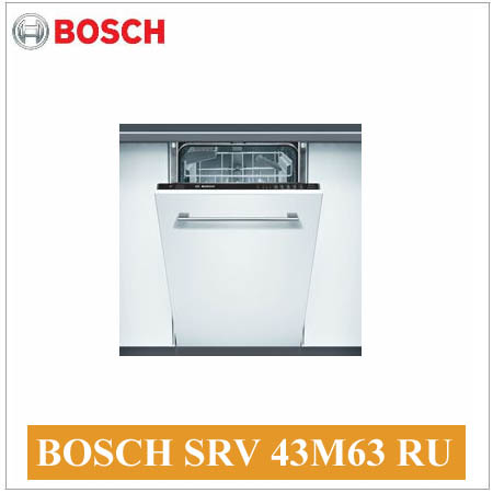 Bosch SRV 43M63