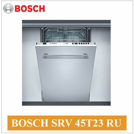 Bosch SRV 45T23