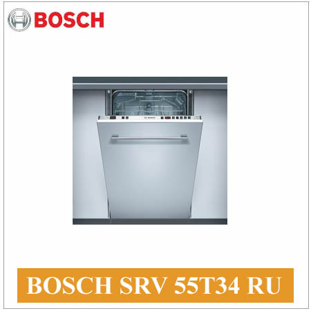 Bosch SRV 55T34 RU