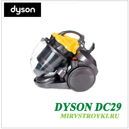Пылесос Dyson dc29 origin