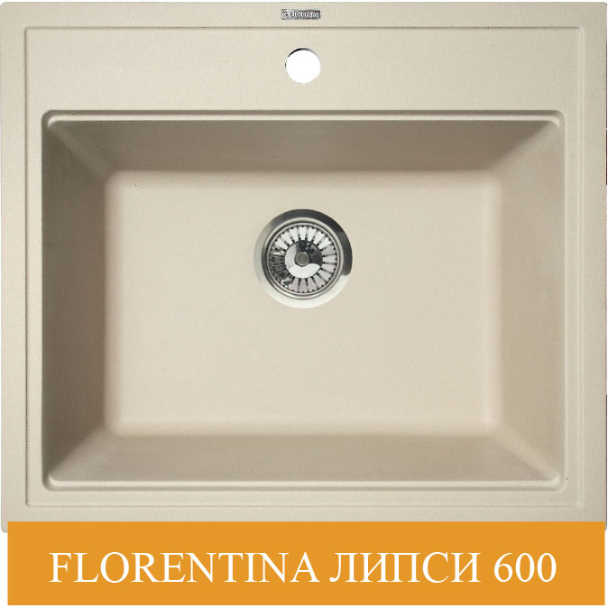 Florentina Липси-600