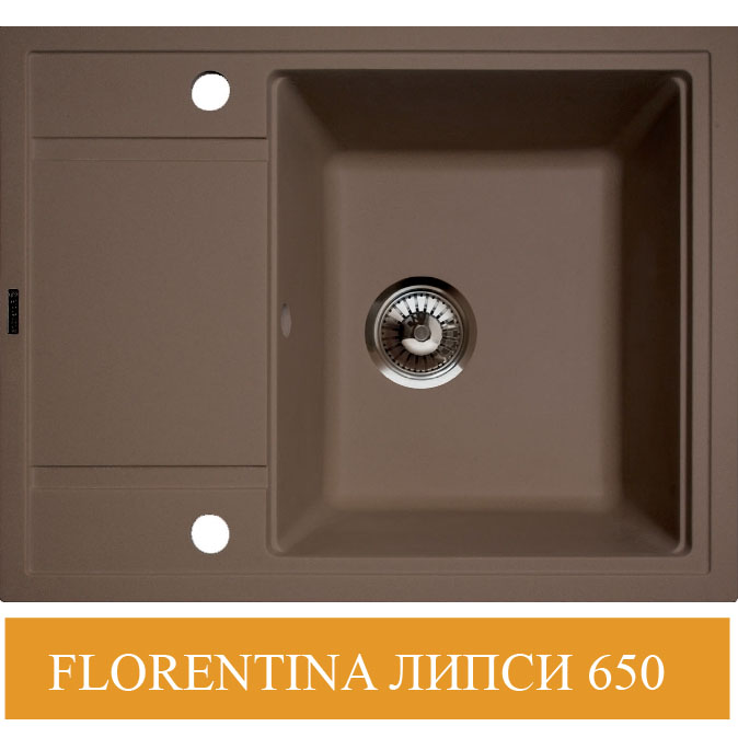 Florentina Липси-650