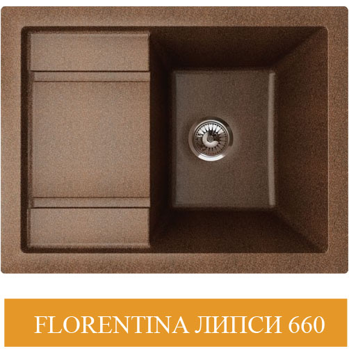 Florentina Липси-660