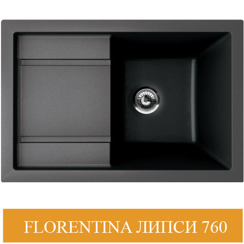 Florentina Липси-760