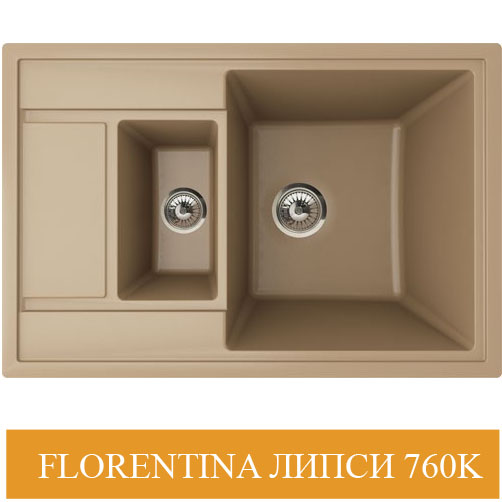 Florentina Липси-780k