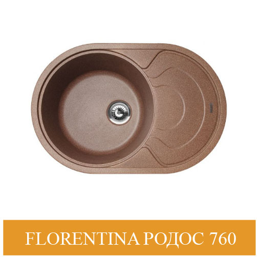 Florentina Родос-760