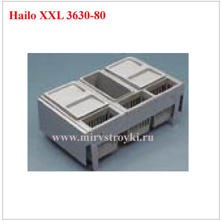 Многофункциональная система наполнения ящика Hailo Cargo  XXL 3630-80