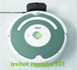 Irobot Roomba  521 (робот пылесос айробот румба 521)