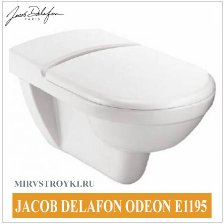 Jacob Delafon ODEON E1195 подвесной унитаз