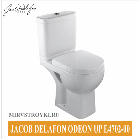 Jacob Delafon ODEON UP E4702-00 напольный унитаз