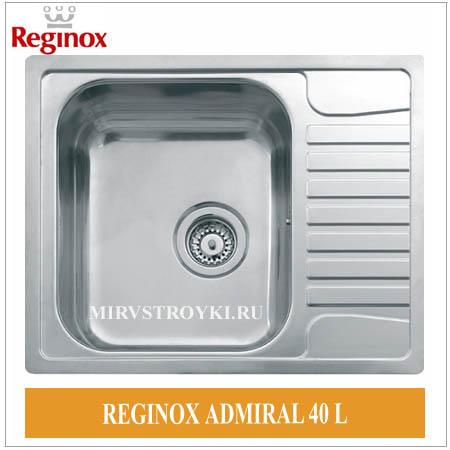 Reginox Admiral 40 L LUX