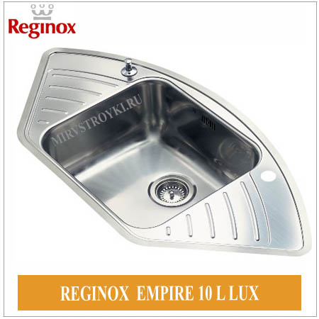 Reginox Empire L 10 LUX KGOKG