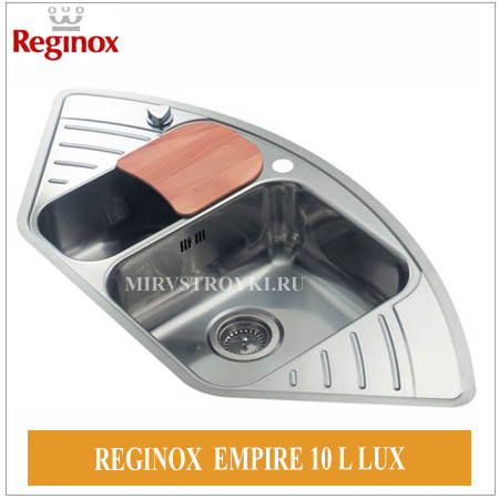 Reginox Empire L 15 LUX KGOKG right
