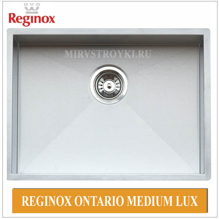 Reginox ontario medium lux