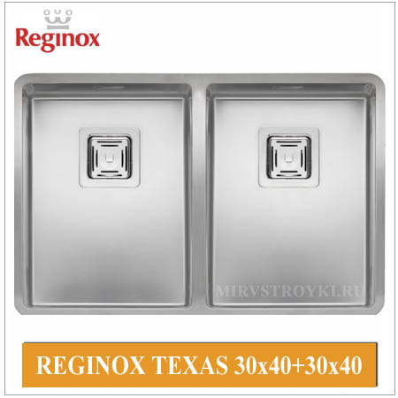 Reginox texas 30x40+30x40
