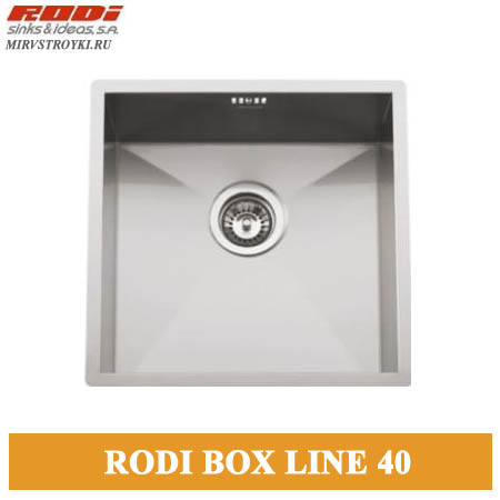 Rodi BOX LINE 40