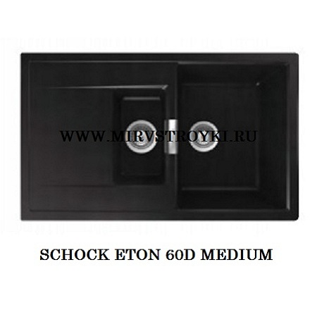 Schock Eton 60D