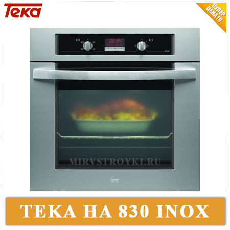 TEKA HA 830 INOX