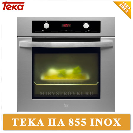 TEKA HA 855 INOX