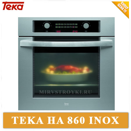 TEKA HA 860 INOX