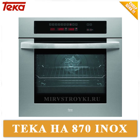 TEKA HA 870 INOX