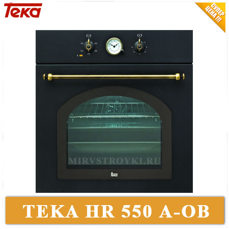 TEKA HR 550 A-OB