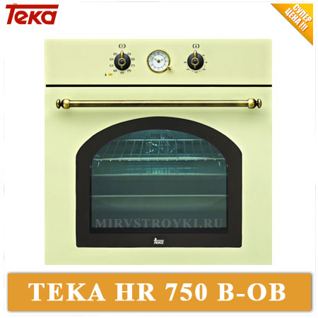 TEKA HR 750 B-OB