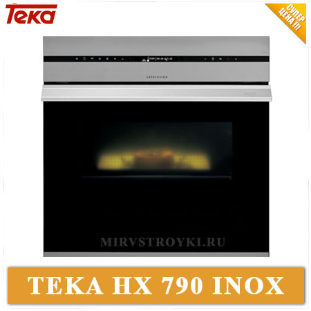 TEKA HX 790 INOX